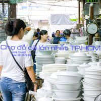 docuhcm