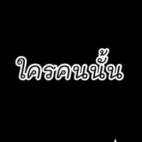 i_am_298