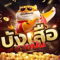 เสียงต้นฉบับ - -เจ๊ดอร่าที่สวยๆอะ😋💅-