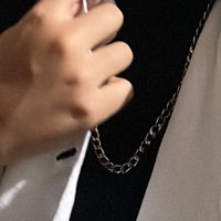 เสียงต้นฉบับ - H
