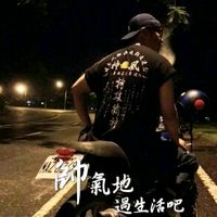 原聲 - 續仔