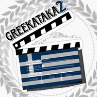 πρωτότυπος ήχος