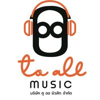 เสียงต้นฉบับ - ToAllMusic