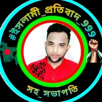original sound - nahid_305