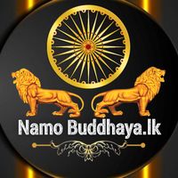 original sound - Namo Buddhaya.lk