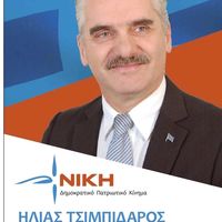 πρωτότυπος ήχος