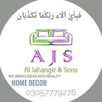 al_jahangir_and_sons