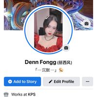 fongg0825