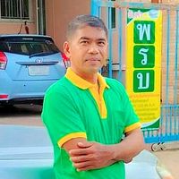 เสียงต้นฉบับ - ประสิทธิ์ จันทร์จินดา