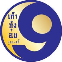 9koongobgk