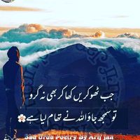 fazliwaqas