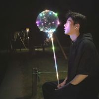 XiaoXiao ka Nga Apine
