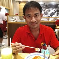 เสียงต้นฉบับ - เอก สาธิต