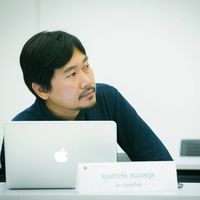 original sound - Sunchai Nongtrud