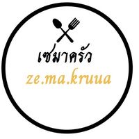 ze.ma.kruua