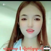 original sound - မူးပေး မားယား