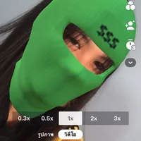 original sound - anongradee52