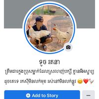 na900399