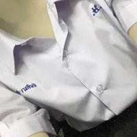 original sound - jibchanthima