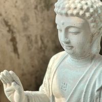 nhạc nền - Thẩn ther