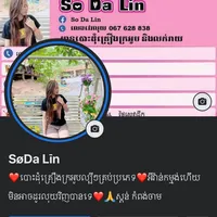 original sound - user806693984