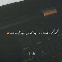 ranasahab0fficial1