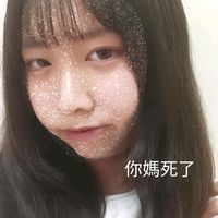 原聲 - 刺絲胞