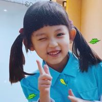ihavegaeul