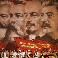 เสียงต้นฉบับ - soviet memes