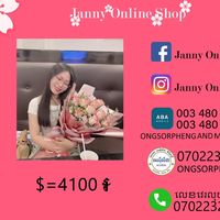 jannyonlineshop2