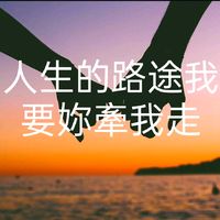youyousen
