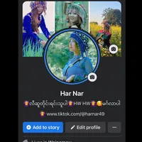 original sound - harnar49