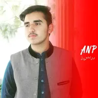 original sound - fbahmadkhanmarwat