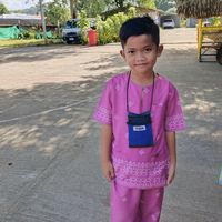เสียงต้นฉบับ - Ameenshop