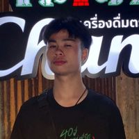 เสียงต้นฉบับ - ตัส' ตี้