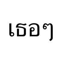 cu_t30