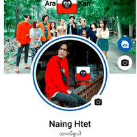 မူရင်းအသံ