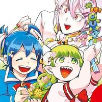 irumochi_