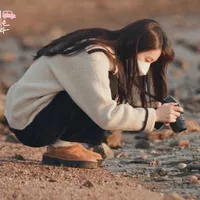 เธอคือใคร