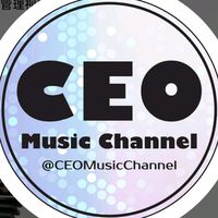 原声 - CEO Music Channel