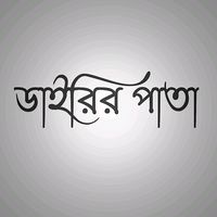 mdsunnybhuiyan377
