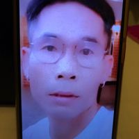 เสียงต้นฉบับ - userต้อย  กางเกงขาเดี๋ยว