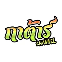 original sound - kartar_channel