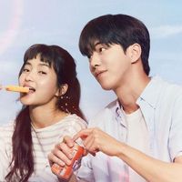 koreanreccom