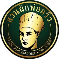 misterchefgarden