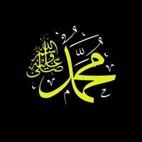 suara asli - mohfikrih99