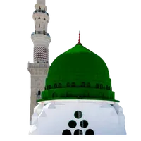 Sarkar E Ghous E Azam