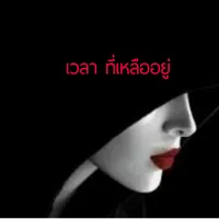 original sound - cn_1883