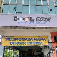 bunyi asal - COOL GEAR