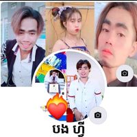 សំឡេង​ដើម - ត្រូល ទិនហ្វី ប៉ាជេ